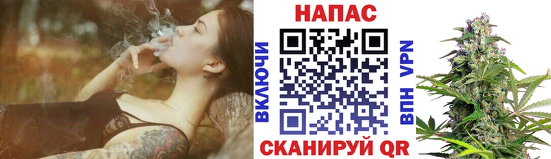 Продажа наркотиков Петров Вал Cocaine  АМФ  Alpha-PVP  Метамфетамин  МЕФ  ГАШ 
