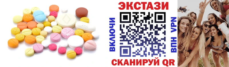 купить Петров Вал Ecstasy Cube