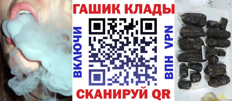 Гашиш 40% ТГК  Петров Вал 