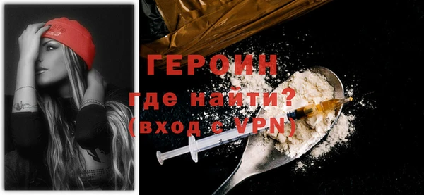 Альфа ПВП Яранск