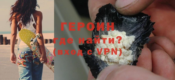 ешки Ельня