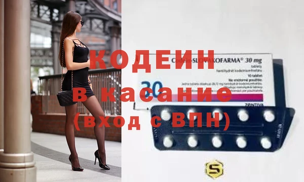 Альфа ПВП Яранск