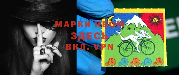 бутик Елабуга