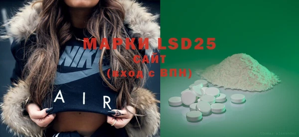 MDMA Premium VHQ Янаул