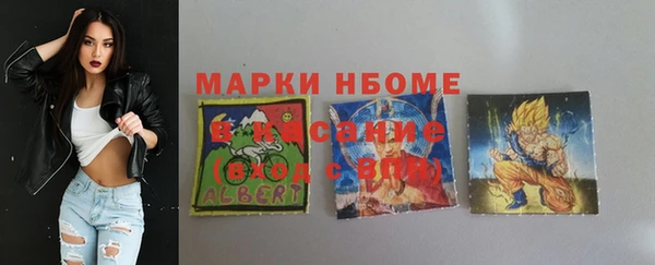 бутик Елабуга