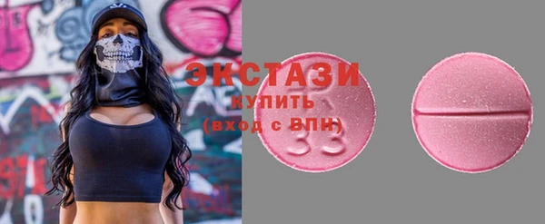 бутик Елабуга