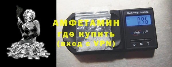 прущие крисы Елизово