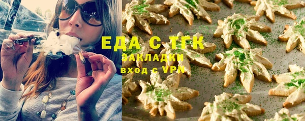 прущие крисы Нягань