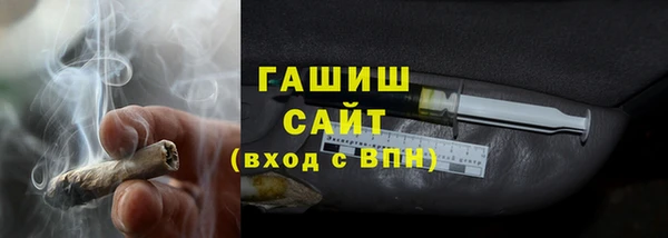 бутик Елабуга