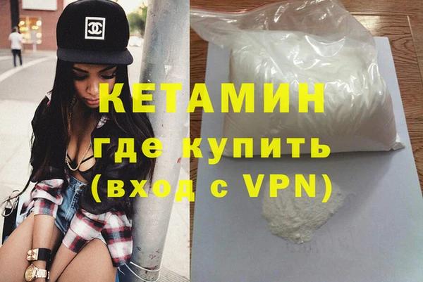 ешки Ельня