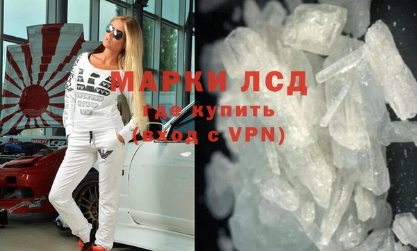 MDMA Premium VHQ Янаул