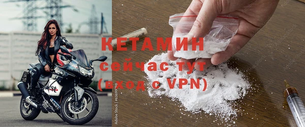 прущие крисы Елизово