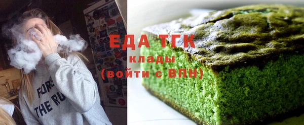 ешки Ельня