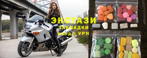 бутик Елабуга