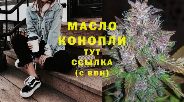 прущие крисы Елизово