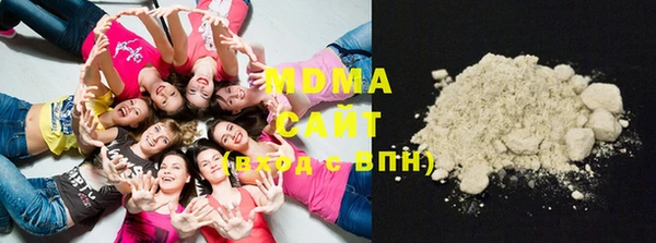 бутик Елабуга