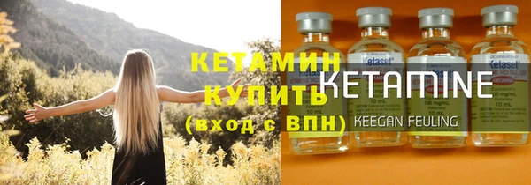 бутик Елабуга