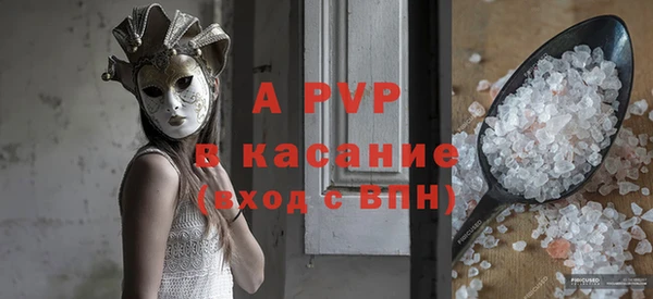 ешки Ельня